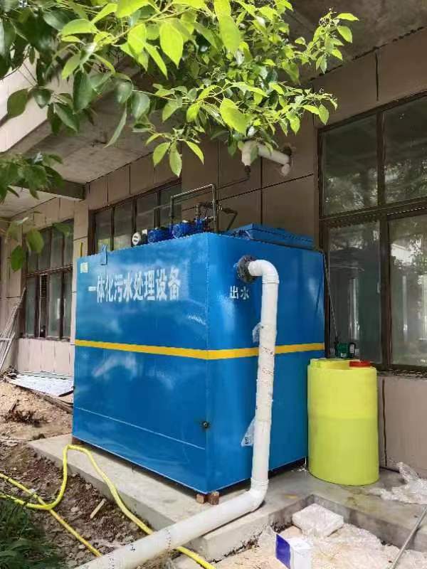 五噸實驗室一體化污水處理設(shè)備案例